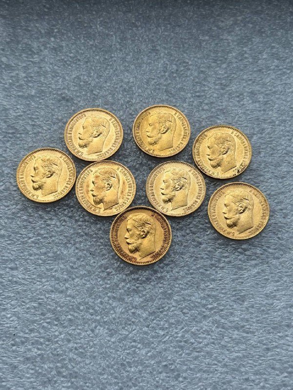 золотые монеты Николая II 7