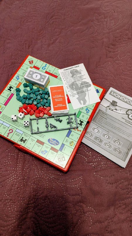 Игра Дорожная монополия 2