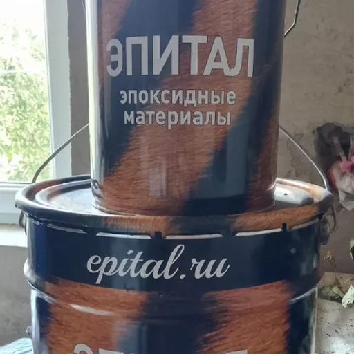 Эпоксидка 10 литров