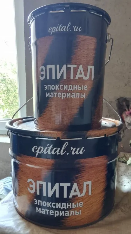 Эпоксидка 10 литров