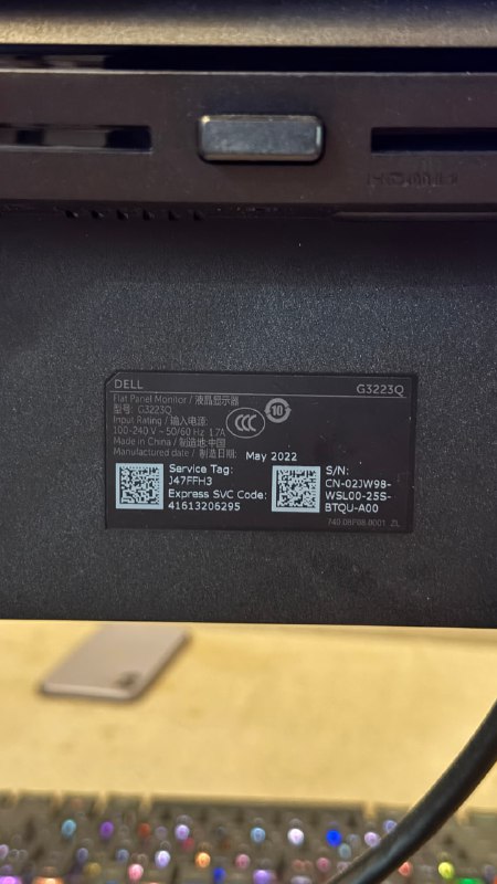 Монитор Dell G3223Q 31.5 AHVA IPS HDR 3
