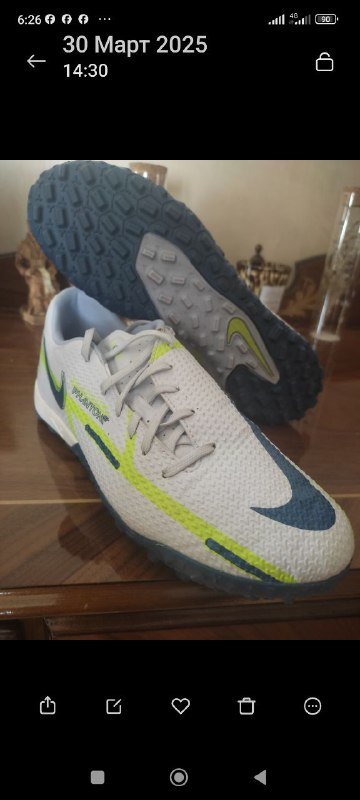 Белые и черные мужские кроссовки Nike, размеры 40,5 и 43