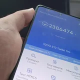 IQOO Z10 Turbo Pro 2