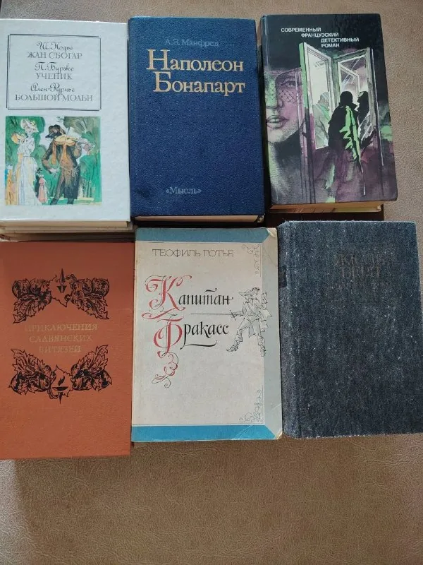 Книги 1