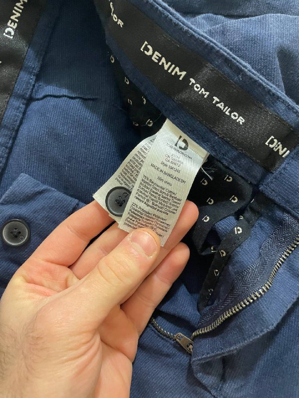 Домашние тапочки, мужские брюки, бейсболка 3