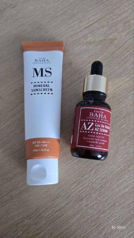 Простыни для кушетки, Вакуумный массажёр, Зонт, Азелаиновая кислота, Тональный крем, Набор тарелки и чашки 6