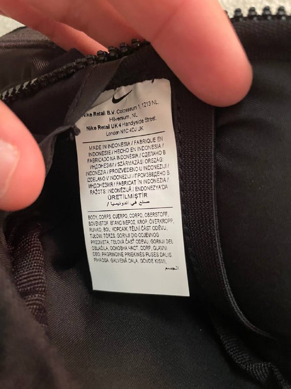 сумка trapstar, сумка nike 3