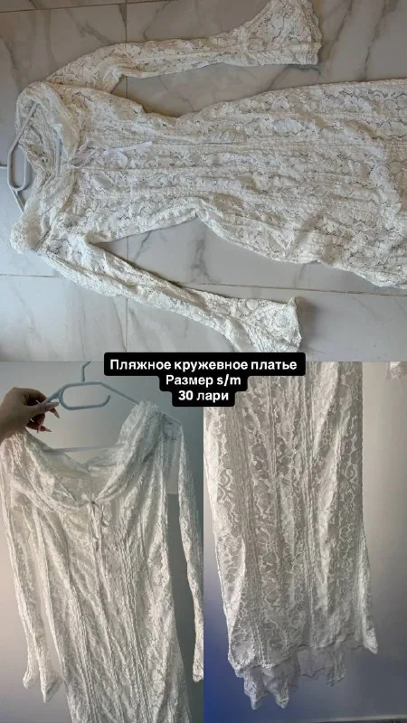 Платья, корсет, топы 1