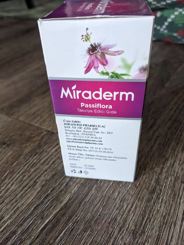 Miraderm Passiflora, Зетор Плюс лекарства