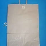 Крафт пакеты 1