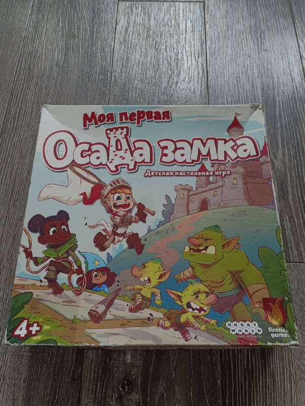 Игры и пазлы для мальчиков и девочек 5