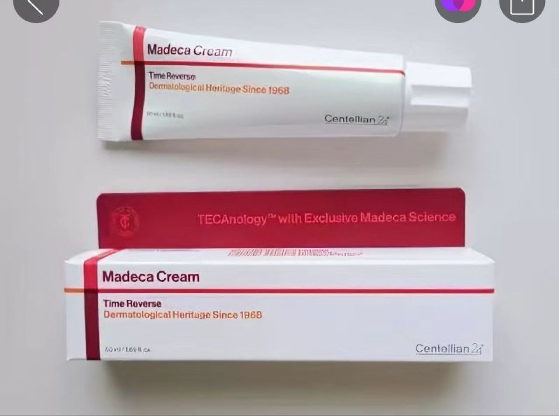 Крем для лица Madeca Cream увлажняющий против морщин