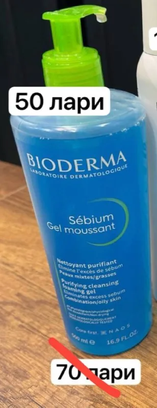 Bioderma Sebium Gel 500 мл