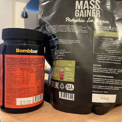 Спортивное питание комплектом, Mass Gainer, Bombbar Amino EAA