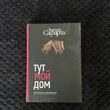 Книги 2