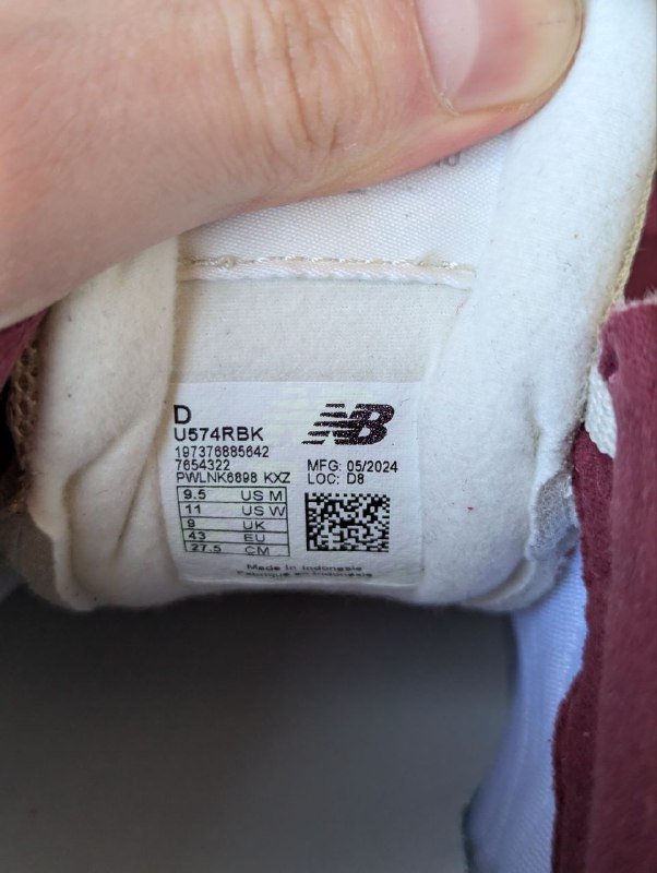 Кроссовки New Balance 574 5