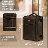 Ручная кладь 3