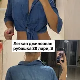 Женская одежда 5