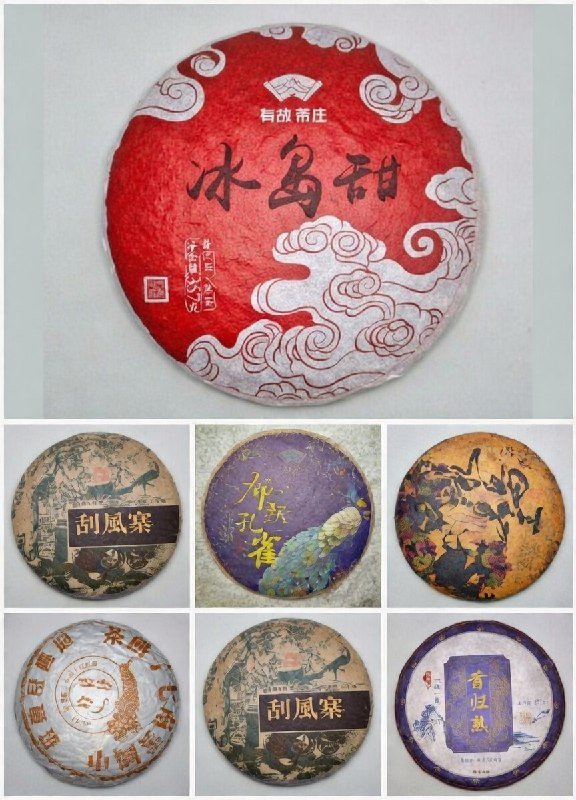 распродажа по 100 лари