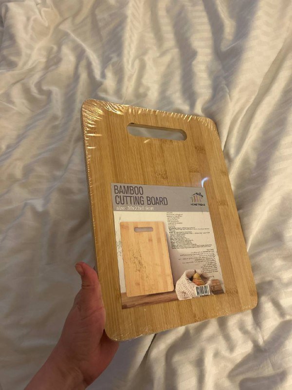 Доска разделочная бамбуковая