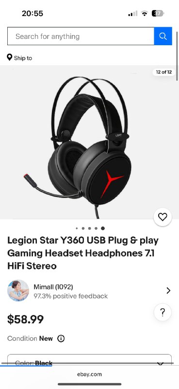 Игровые наушники Lenovo Y360 новые 3