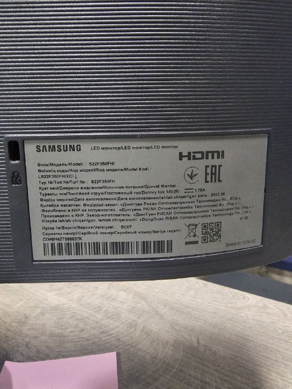 Монитор Samsung S22F350FHI 2