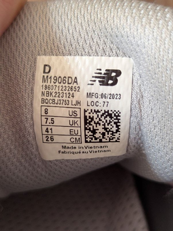 Кроссовки New Balance 1906 Protection Pack реплика размер 40-41 5