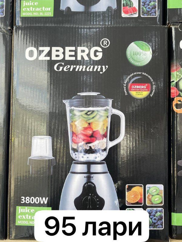 набор посуды, машинка для стрижки, миксер, блендер, аэрогриль, мясорубка, сковорода, пылесос 4