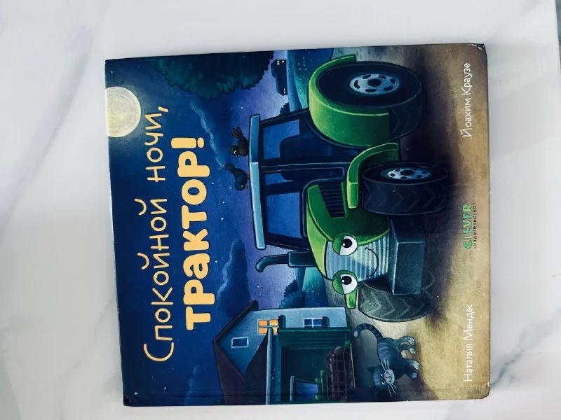Книги 5
