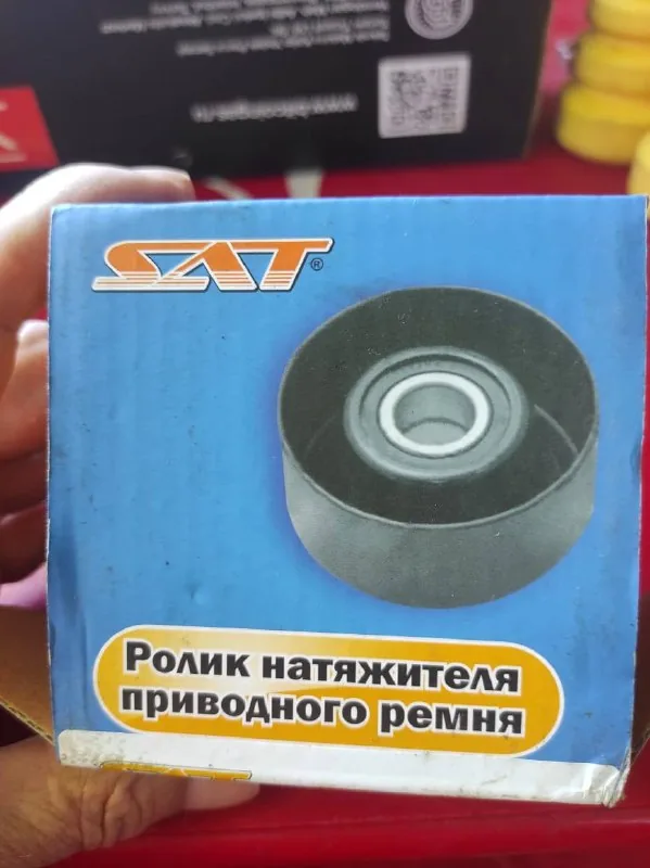 Автозапчасти Suzuki, Mazda, Mitsubishi, Daihatsu 1