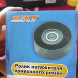 Автозапчасти Suzuki, Mazda, Mitsubishi, Daihatsu 1