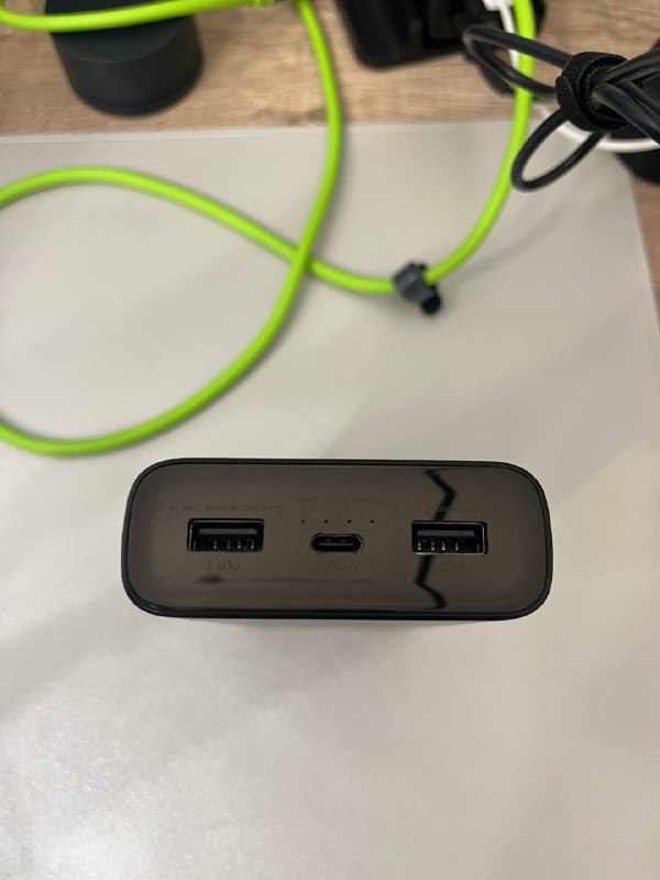 Mi Power Bank 3 Pro