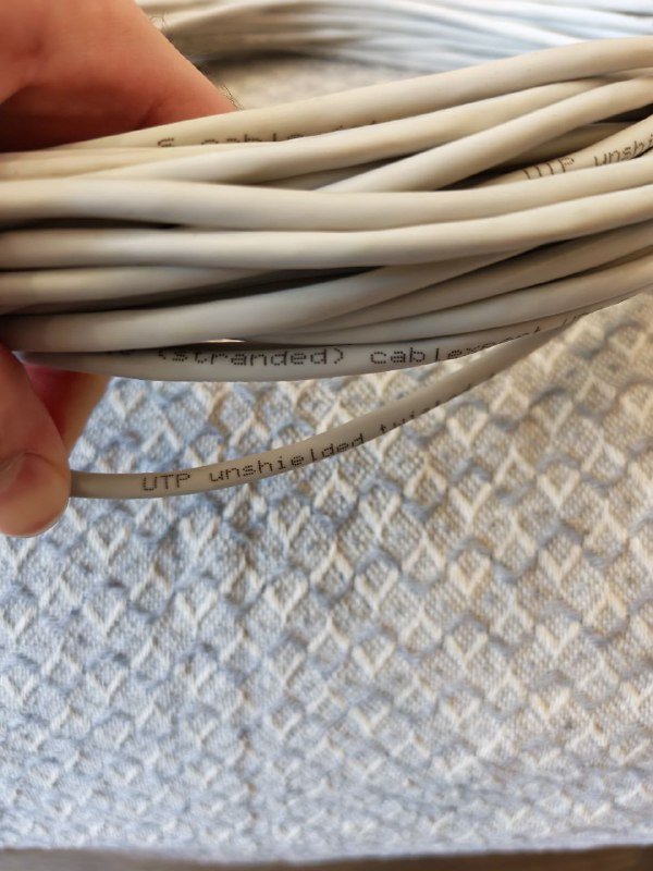 интернет-кабель