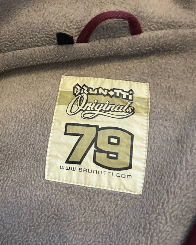 мужская сноубордическая куртка brunotti 5