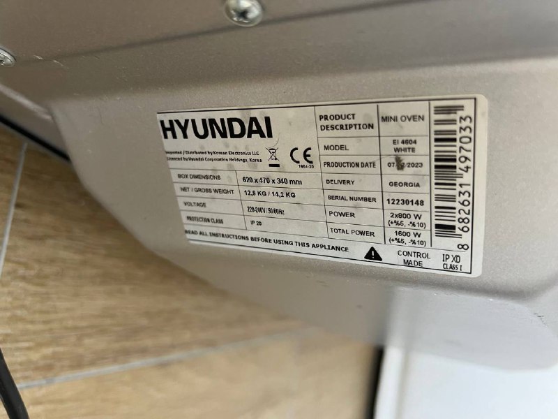 Духовка Hyundai электрическая мини 2