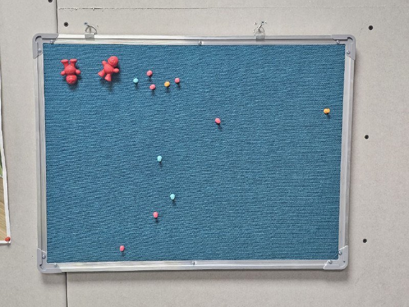 Доска для объявлений