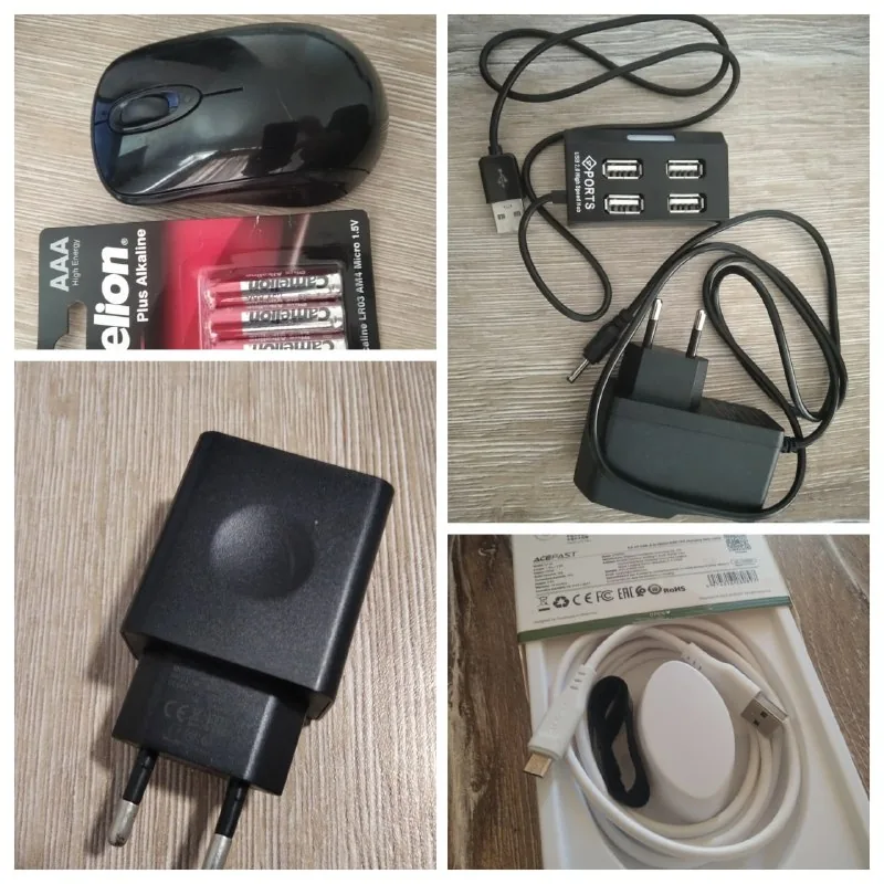 Беспроводная мышка, USB хаб, зарядка, кабель MicroUSB