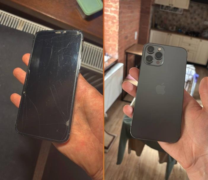 iPhone 12 Pro Max 128 gb