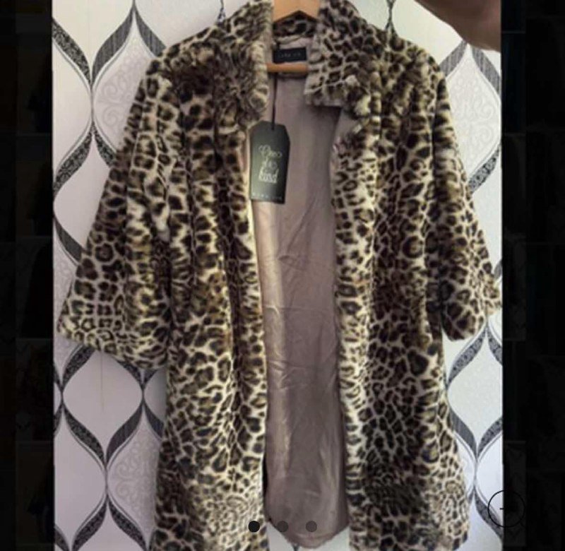 Шуба леопардового цвета, размер S-M