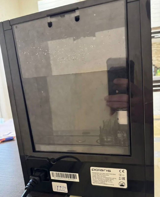 Кофемашина Polaris 2055 5