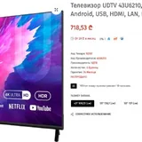 Телевизор UDTV 43U6210 5