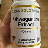 California Gold Nutrition-ის აშვაგანდა, 108 კაფსულა 1