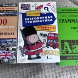 Книги по программированию, художественная литература, учебники 6