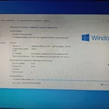Sony VAIO ноутбук, SSD 240 GB, HDMI кабель, тюльпаны 3