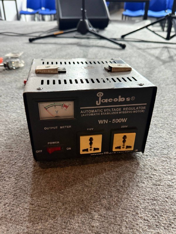 Бесперебойник