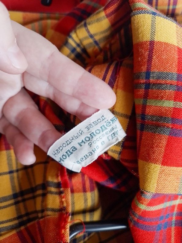 Платье в клетку S винтаж, кольцо ЯД размер 20,5 3