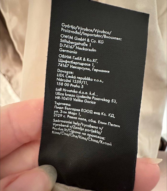 Тренч Esmara, 100% хлопок, размер M 4