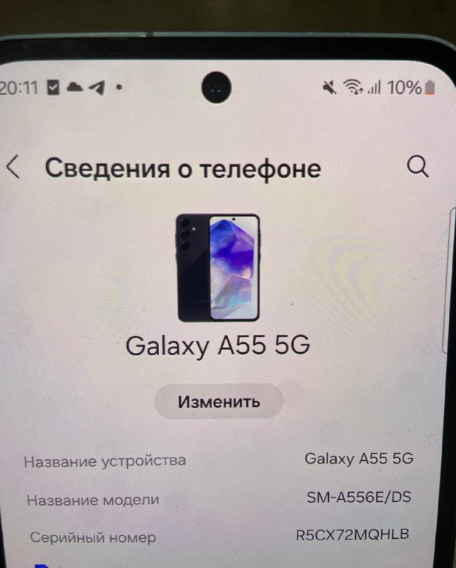 Монитор 2E 23.8, Толщиномер rDevice RD-1000 Pro, Смартфон Samsung Galaxy A55 5G, Стабилизатор DJI Osmo Mobile 4 7