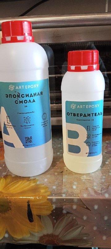 Эпоксидная смола с отвердителем