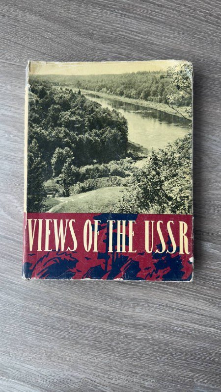 Книга фотоальбом Views of the USSR 1955 изд.